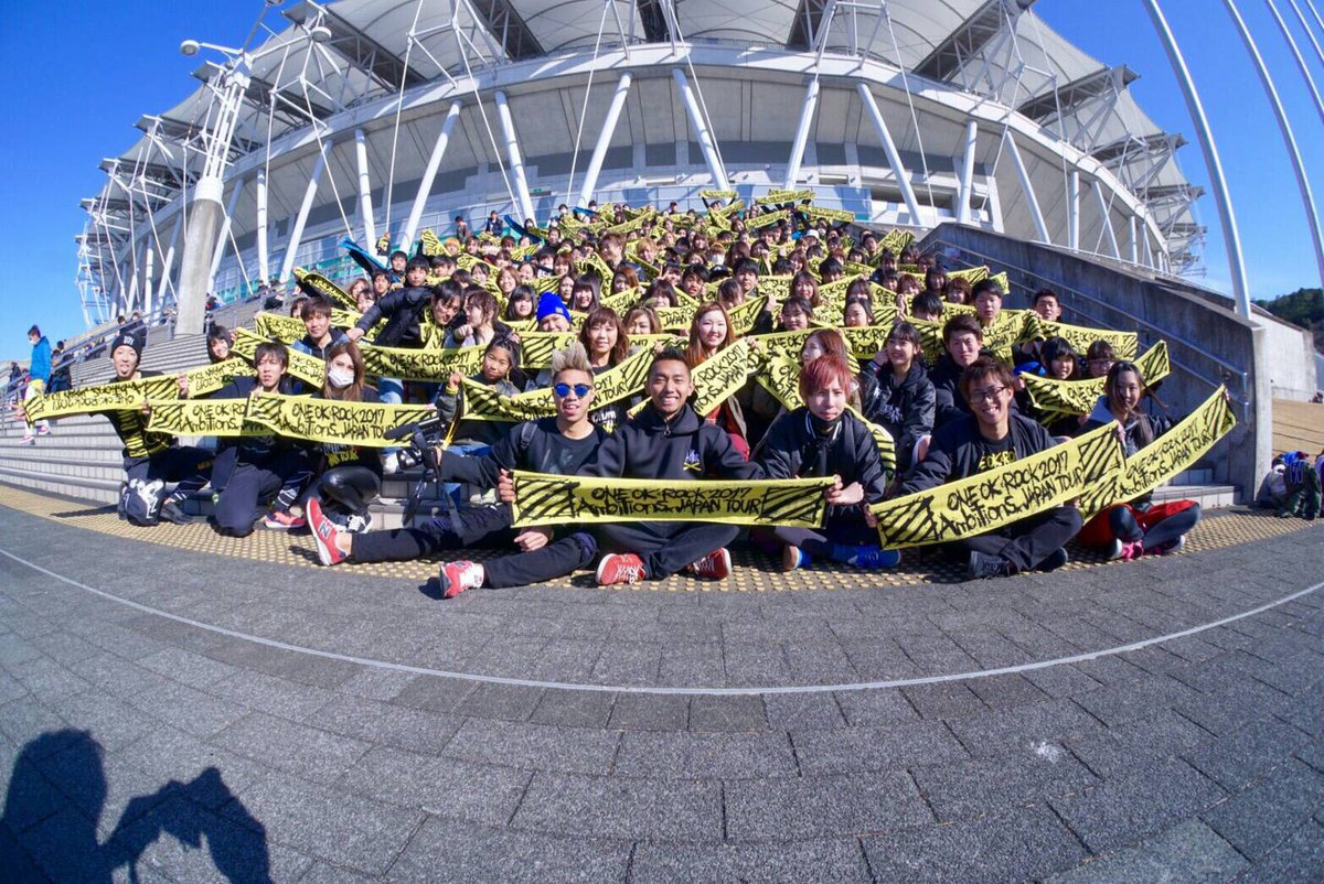 one_ok_love0609's tweet photo. 拡散希望

#ONEOKROCK #ワンオク
#ambitions #静岡エコパ
#AmbitionsJAPANTOUR https://t.co/H2BhD7cEBA