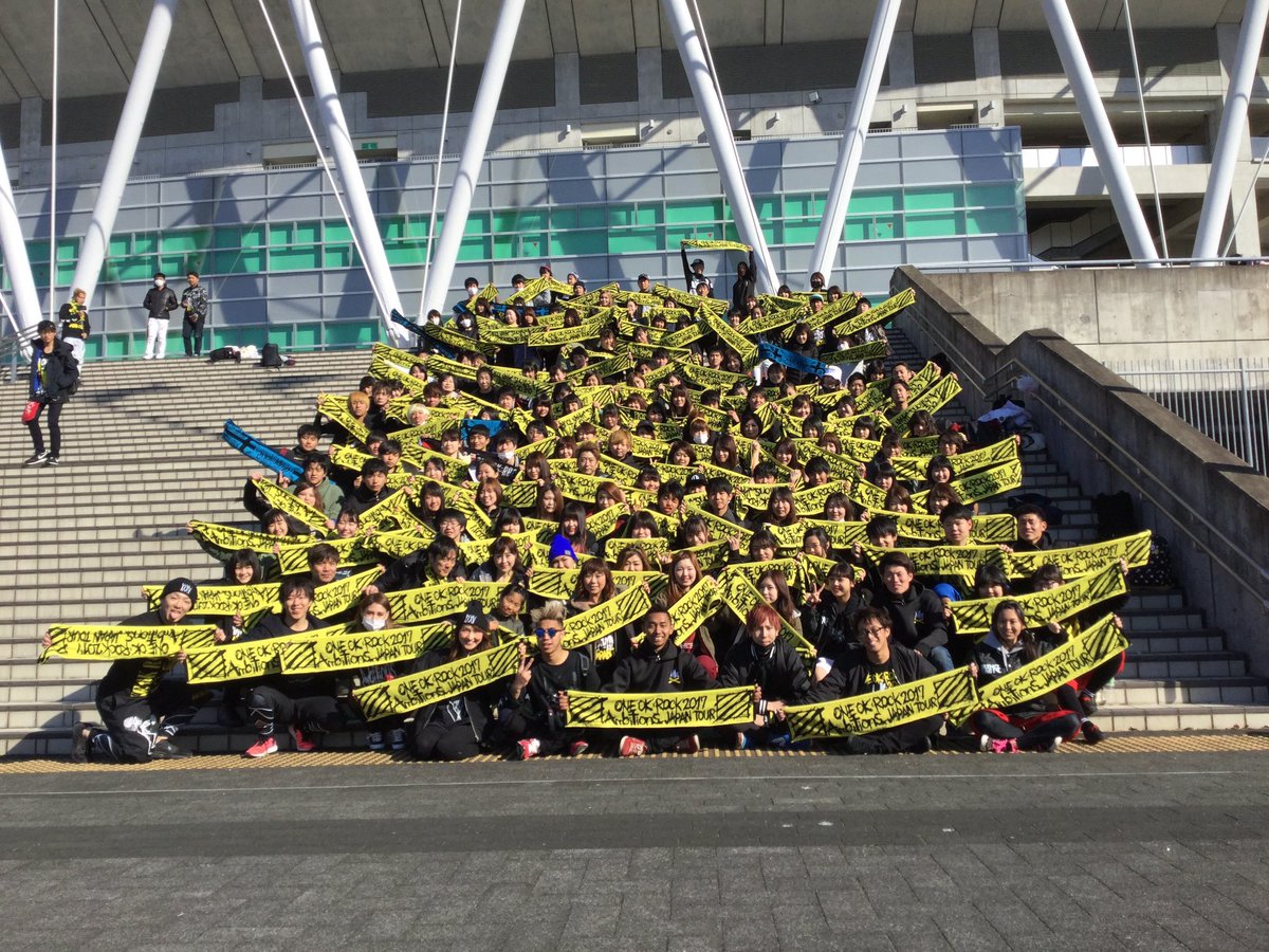 one_ok_love0609's tweet photo. 拡散希望

#ONEOKROCK #ワンオク
#ambitions #静岡エコパ
#AmbitionsJAPANTOUR https://t.co/H2BhD7cEBA