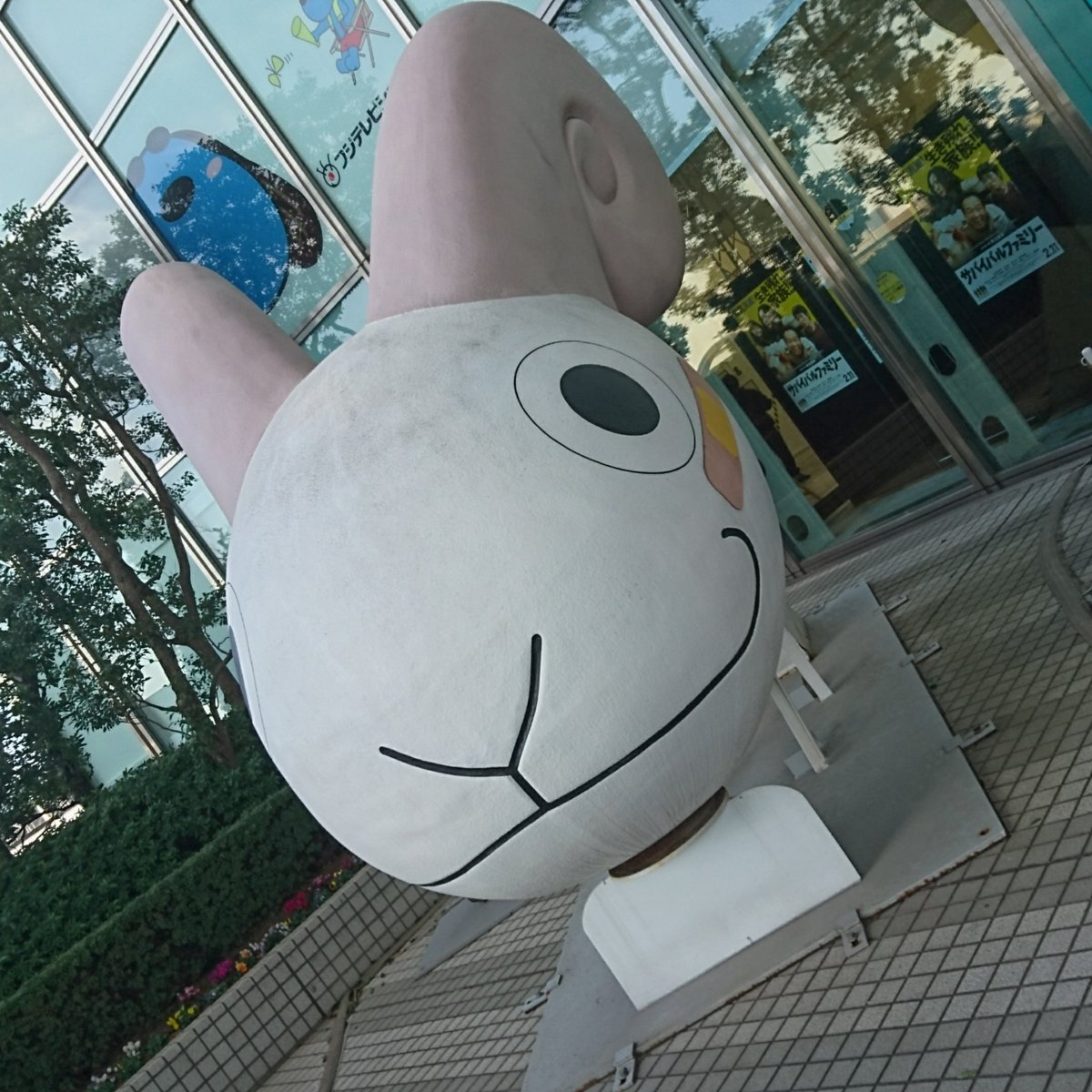 Ray メリー 03 05まで運行してたらしい この年に戻りたい フジテレビ お台場 ゴーイングメリー号 メリー ワンピース Onepiece Ray メリー 03 05まで運行してたらしい この年に戻りたい フジテレビ お台場 ゴーイングメリー号 メリー ワンピース Onepiece