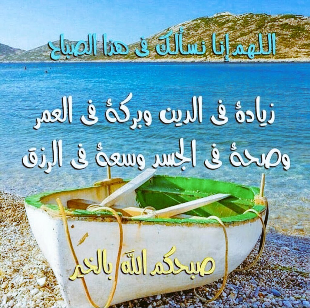 different3013's tweet image. قال الفضيل - رحمه الله - : كفى بالله محبا  وبالقرآن مؤنسا , وبالموت واعظا , اتخذ الله صاحبا , وذر الناس جانبا.