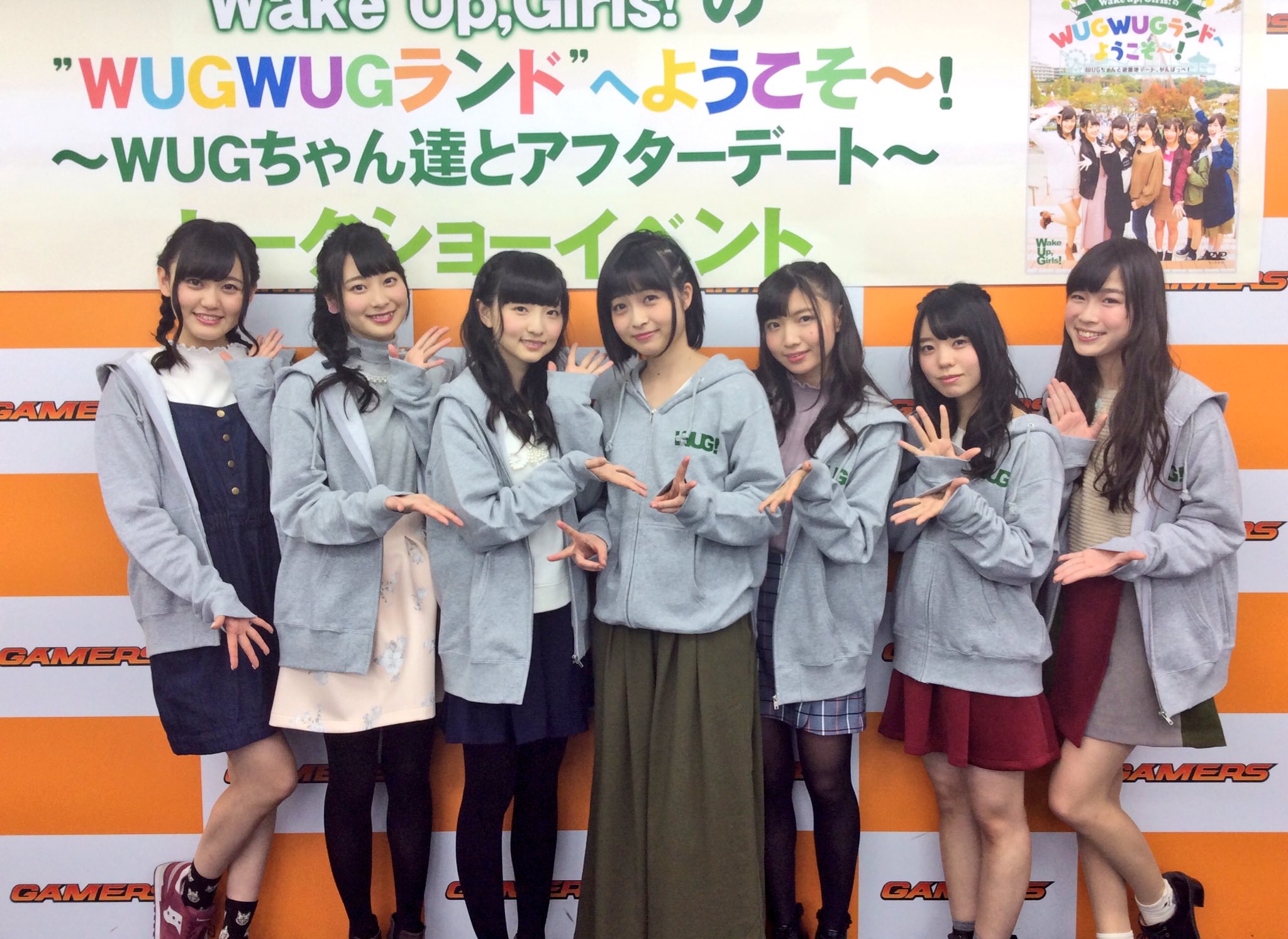 Wake Up, Girls!公式 on X: Wake Up, Girls!公式 on X: