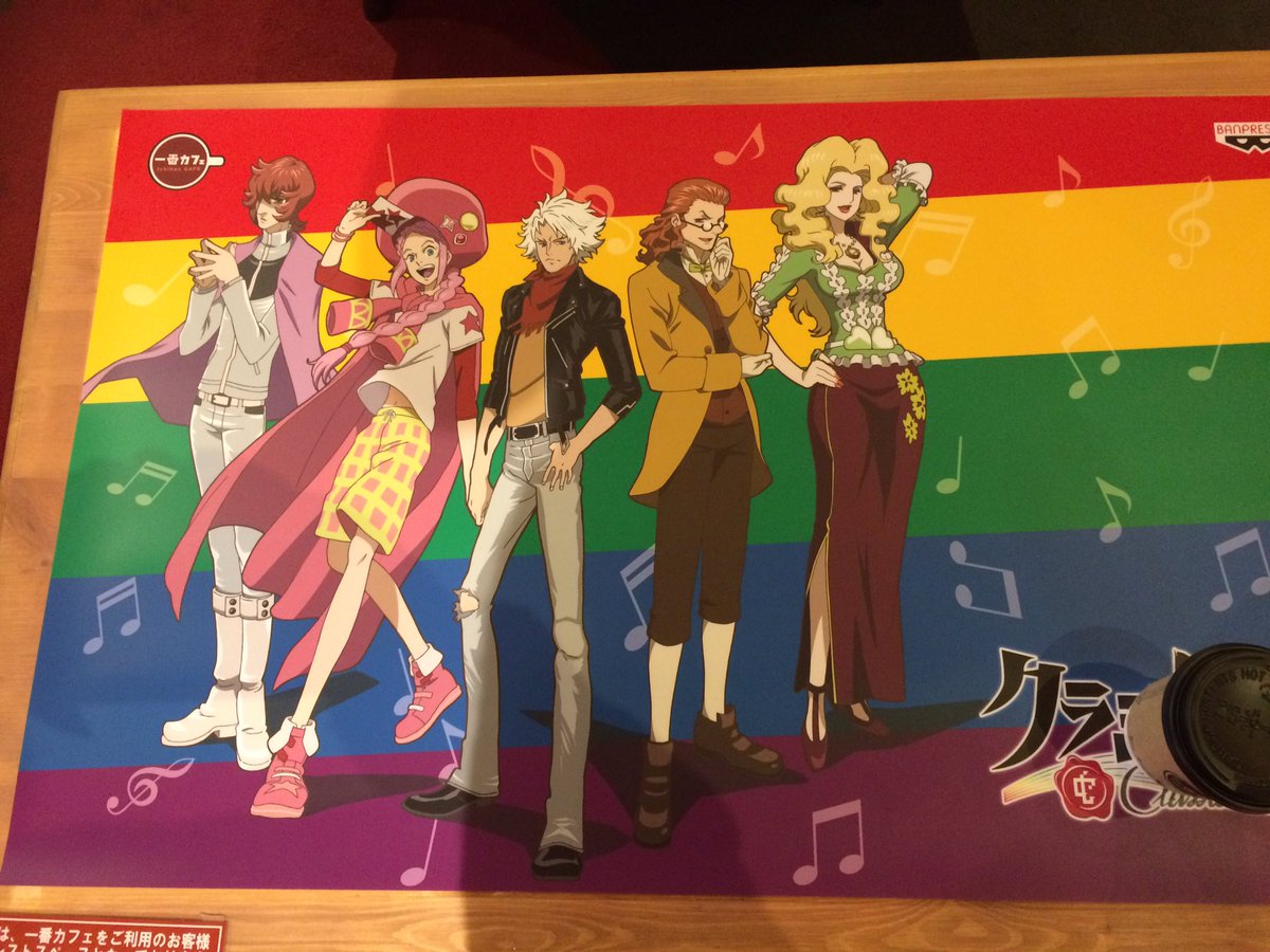 aynØ☆取引専用☆ (@819tsukiyama111) / X