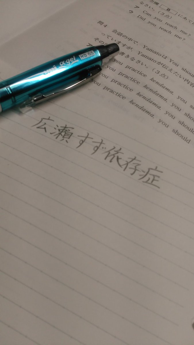 Suzu112121's tweet photo. これの人RT https://t.co/UgqyRMnG89