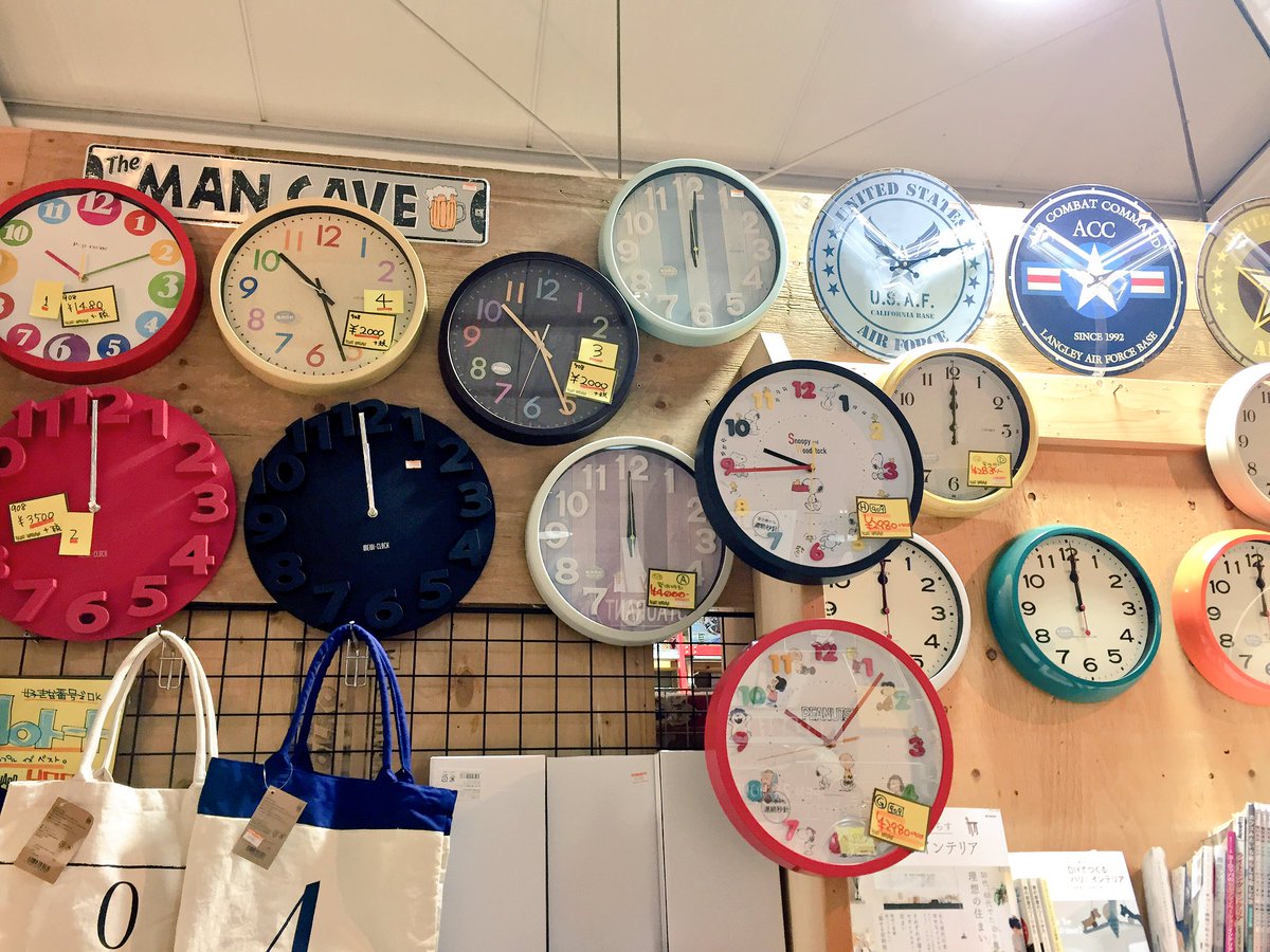 時計ひとつでお部屋の雰囲気ってずいぶん変わるものですよね? レトロ 