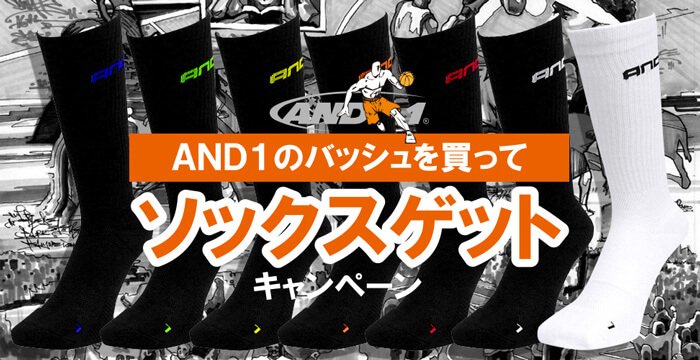 SLAM_Okinawa's tweet photo. 《新着情報》
AND1の代表作"TAICHI MID"よりまたまたNEWカラーが登場!!今回は白黒ベースに赤がポイントで入っているシンプルなデザイン♪また、本日の営業終了までソックスプレゼントもしていますのでこの機械に是非ゲットしてください!!
#AND1 #TAICHIMID https://t.co/pxtO2nr0Jp