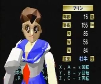 urapotato's tweet image. こうです。