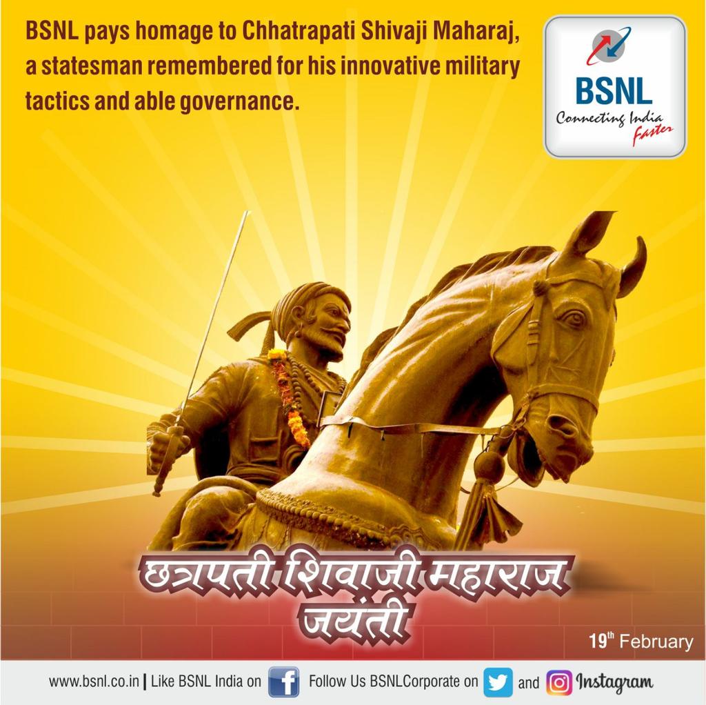BSNLCorporate's tweet photo. #BSNL pays it's respects to Chhatrapati Shivaji Maharaj on his Birth Anniversary! https://t.co/qIqnrIbHKC