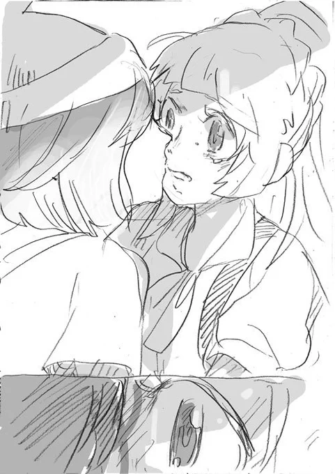 主人公ちゃんがリーリエにいいたいこという漫画2 