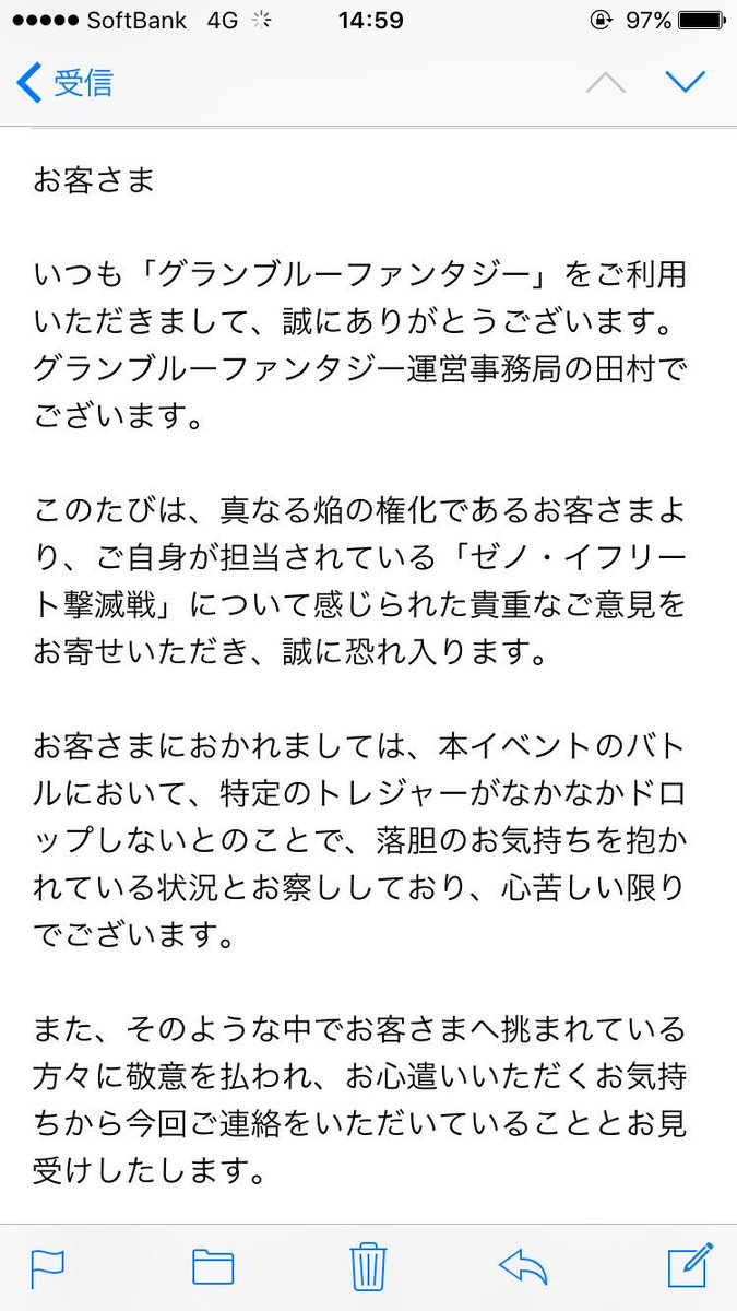 17 2 19の話題ツイートまとめ 2ページ目 Togetter 17 2 19の話題ツイートまとめ 2ページ目 Togetter