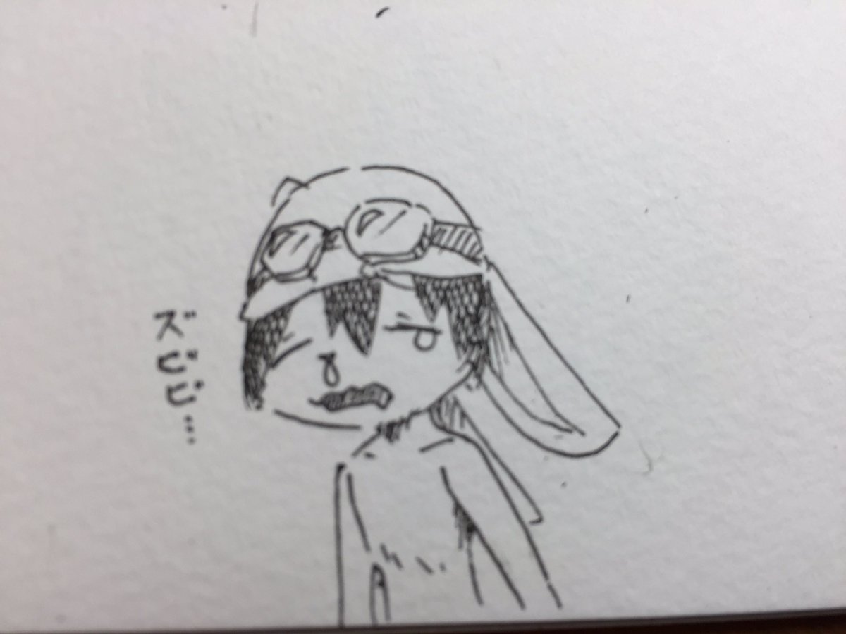 花粉症 