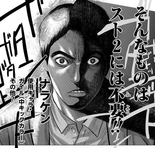 兄ケン Aniken Aniken0926 17年02月 Page 2 Twilog
