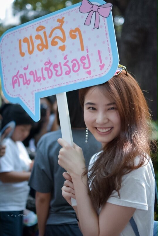 Mimnilee tweet picture