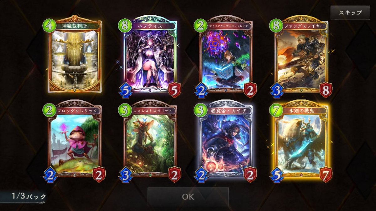 ラハール Baruba Laha Ru Twitter