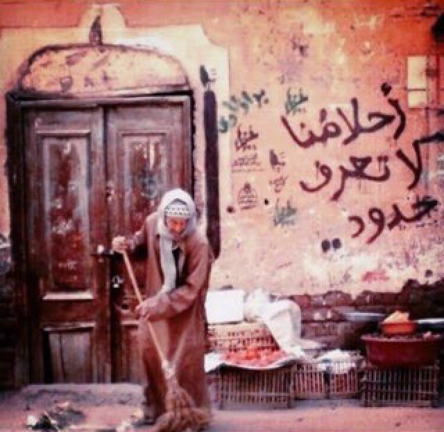 Quotations80's tweet photo. #امنيتك_في_هذا_اليوم

وغدا تزهر في البيداء امنيتي واحُوم طيرا في سماوات الفرح. https://t.co/P8zHtM9RwI