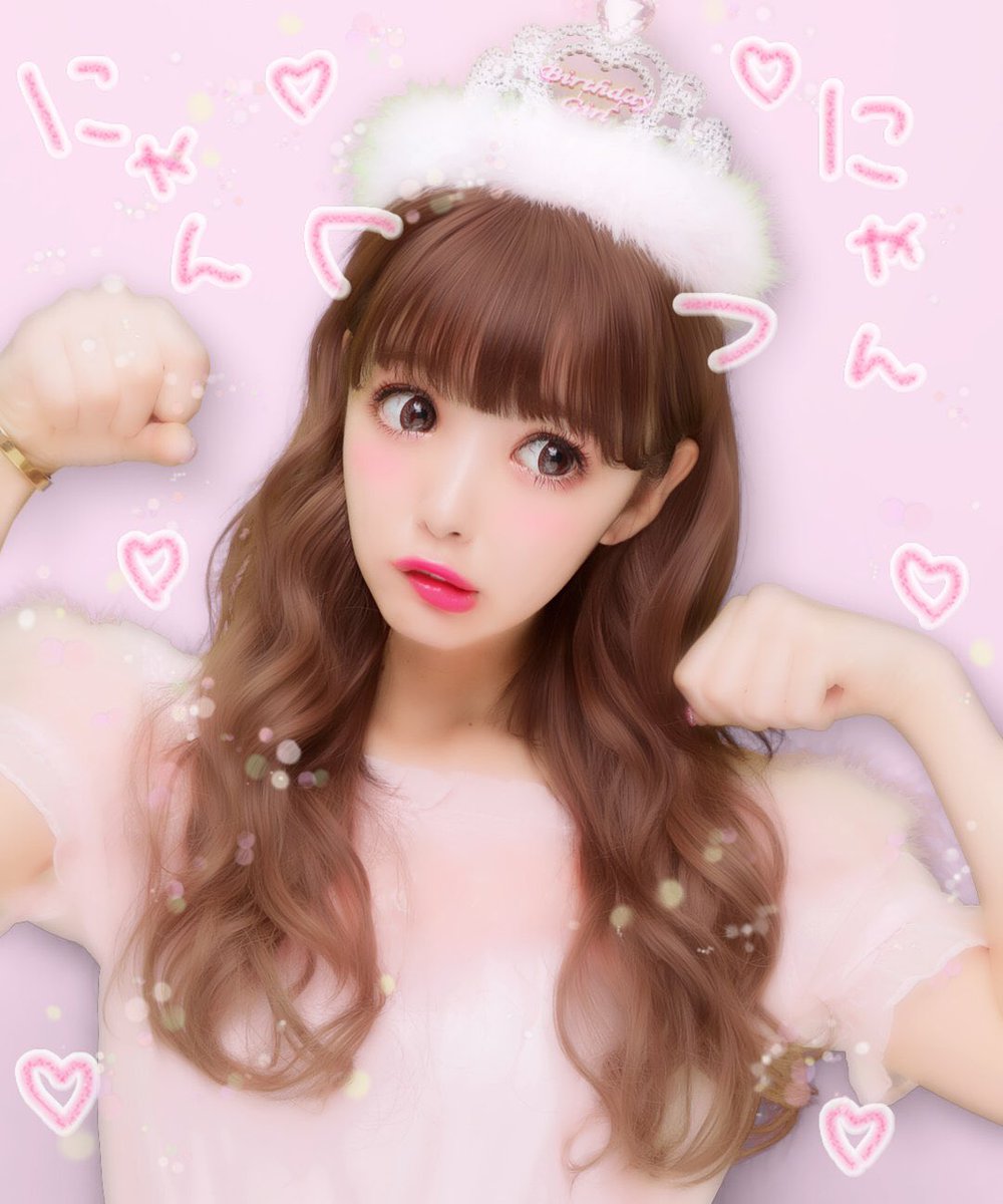 0220nicole's tweet photo. ぴんぷり🎀 https://t.co/er4wTe5aG0