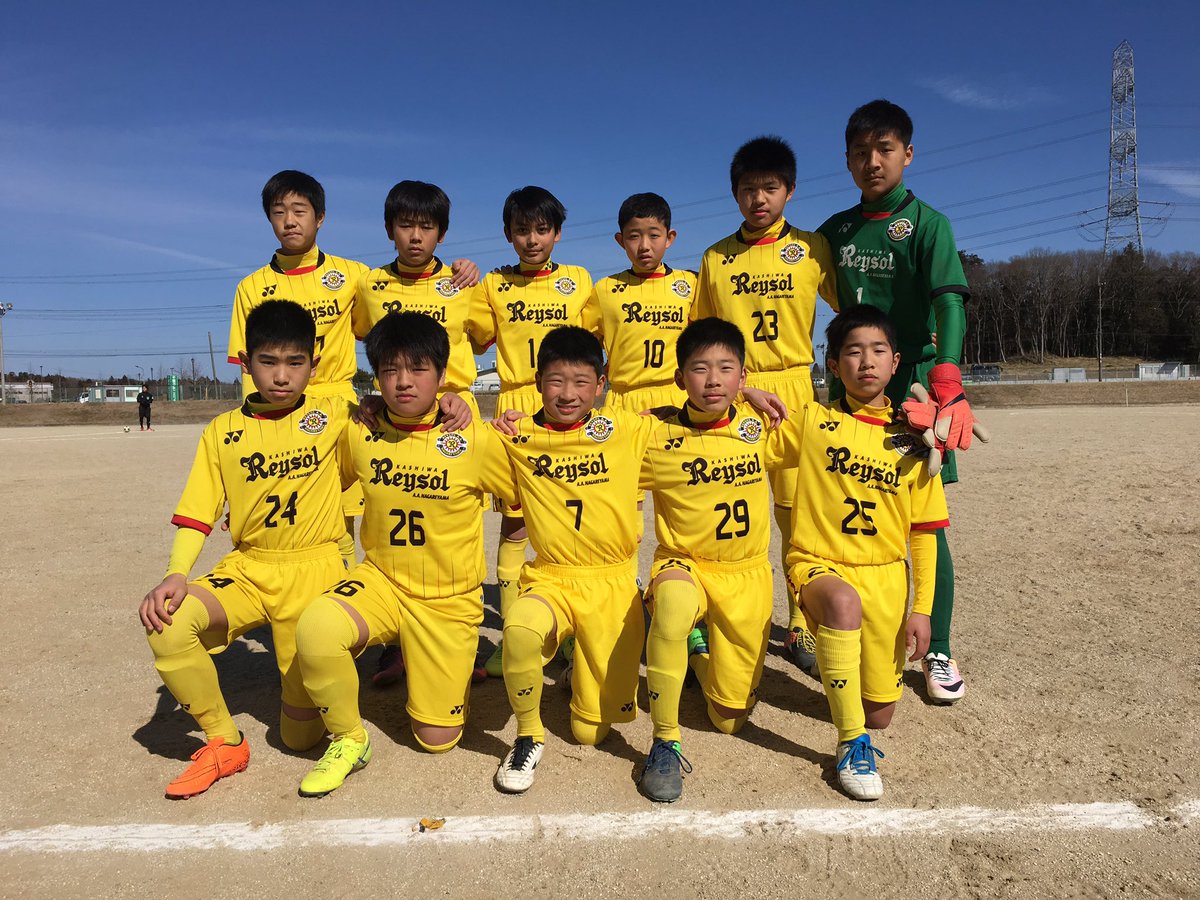 柏レイソルa A 流山 على تويتر U 13 本日の結果 U 13リーグ第10節 柏レイソルa A 流山 0vs1 Acミラン佐倉 本日も応援ありがとうございました