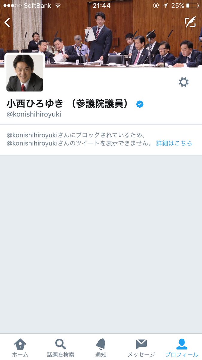 KNbc2d's tweet photo. 成功やね。 https://t.co/lPuXX8ivMH