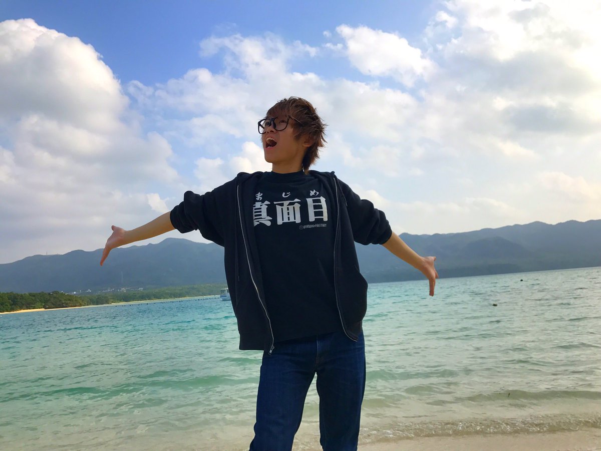 イニ じん Kmcheee どーとっても海綺麗だから絵になるの Twitter