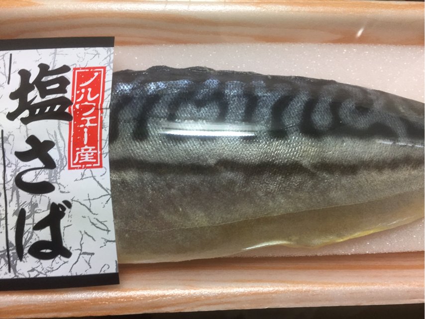 しゃうた Neebmania Twitter しゃうた Neebmania Twitter