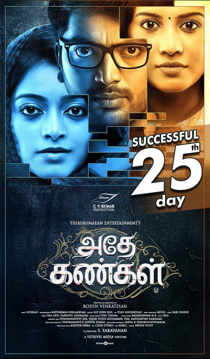 SshivadaOffcl's tweet photo. 25 days of #AdheKangal.. Thanks for all the love and support.. ☺️☺️☺️ https://t.co/aUWsdualaK