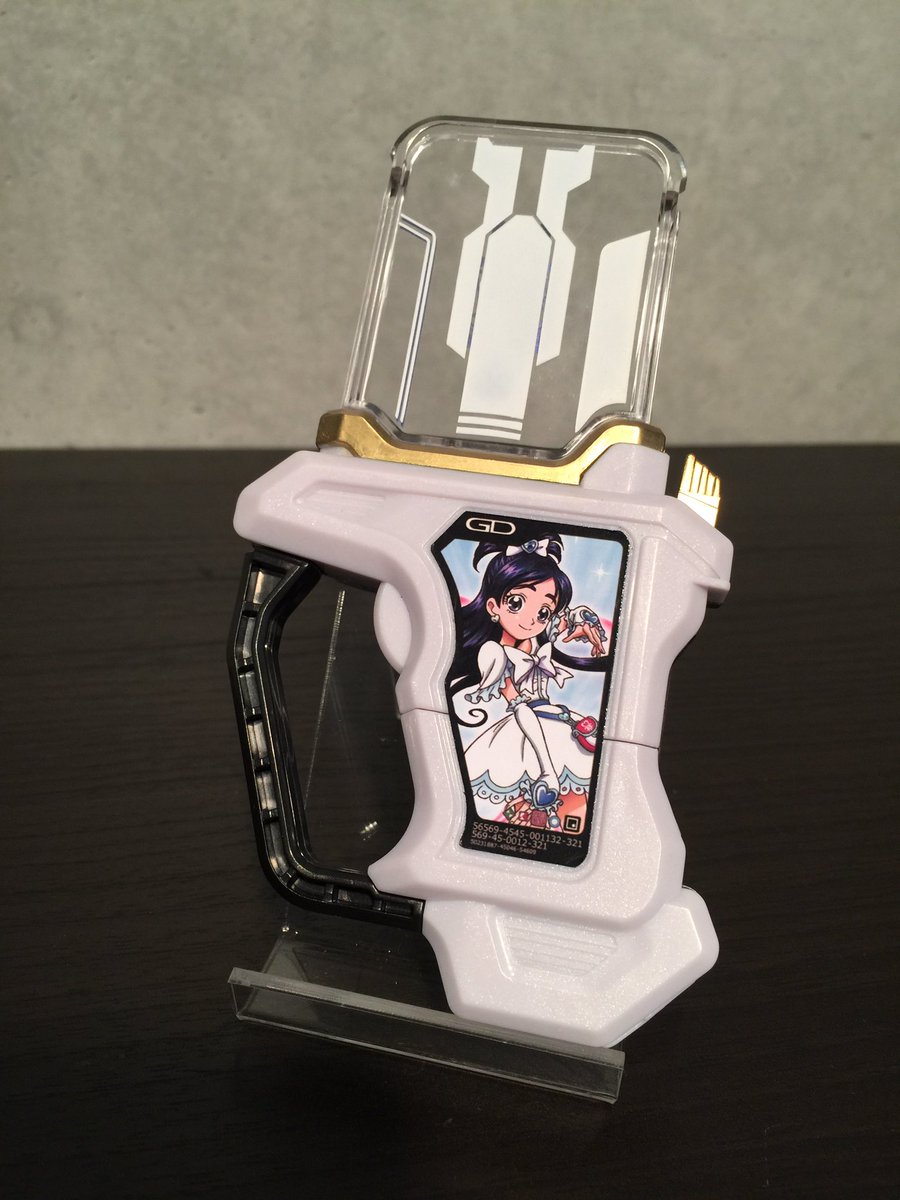 Uzivatel Neverpop03 Na Twitteru 仮面ライダーエグゼイド ふたりはプリキュア キュアブラック キュアホワイトガシャット完成 Precure エグゼイド