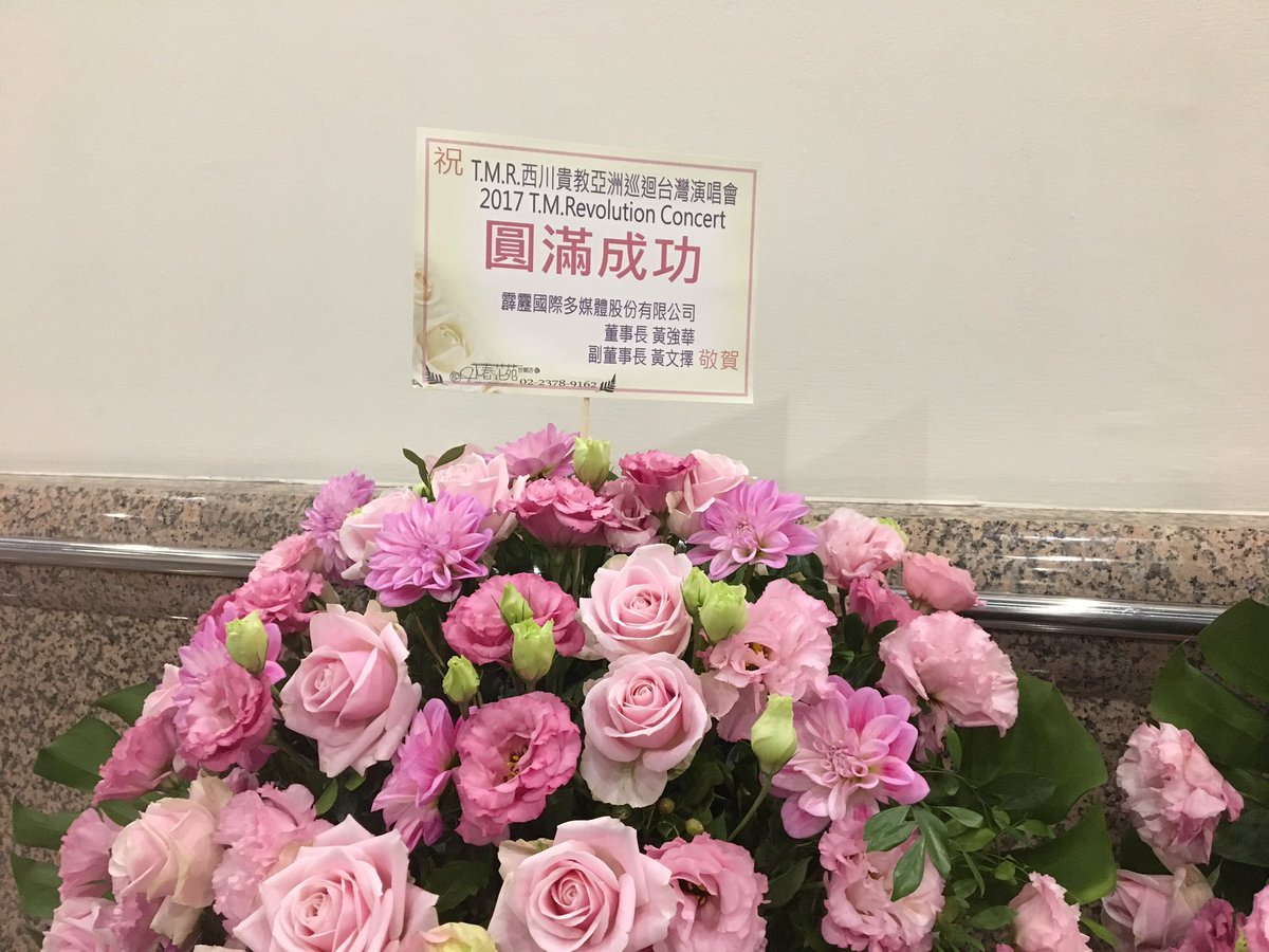 Locobear2's tweet image. 預備！！