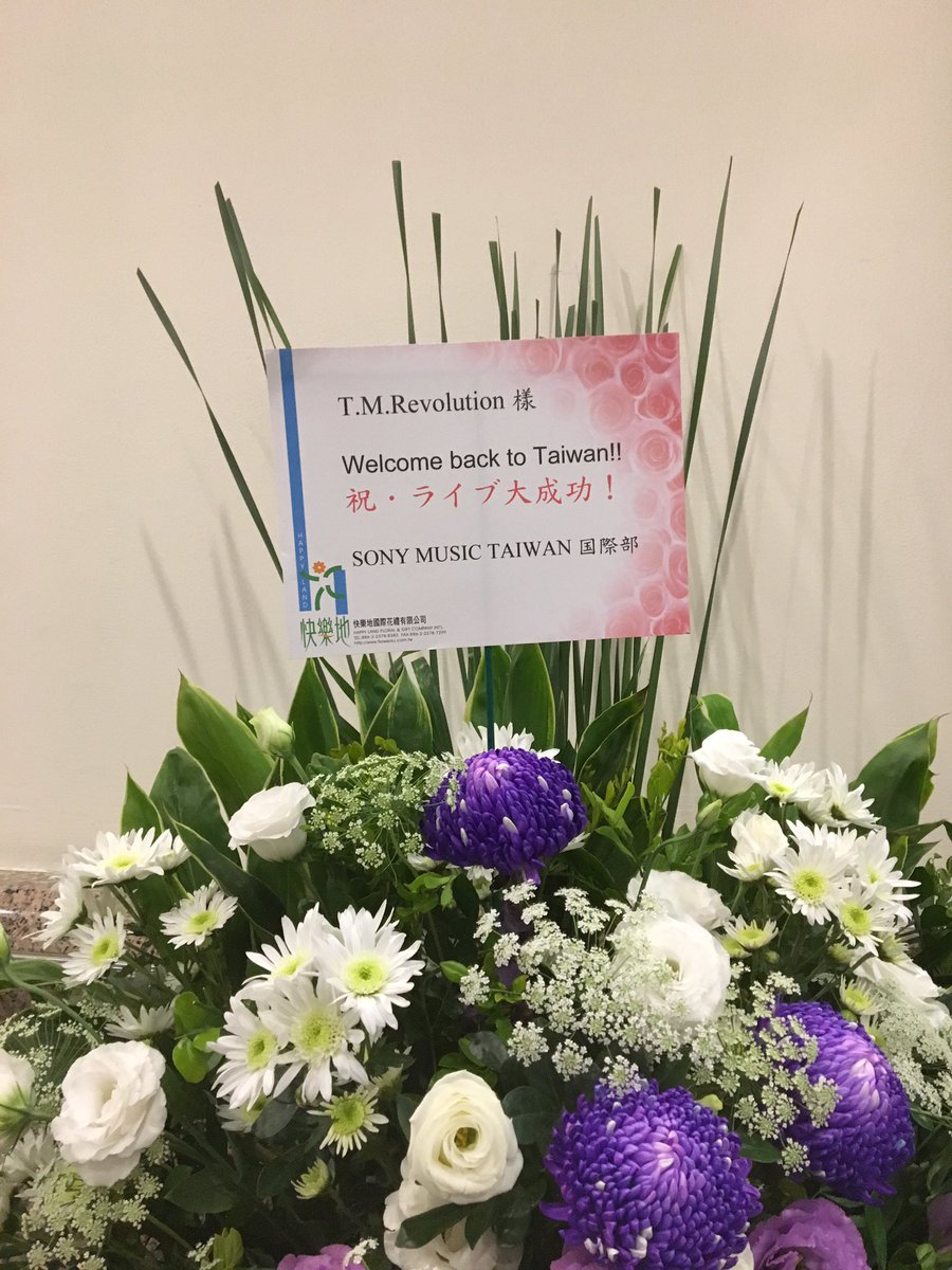 Locobear2's tweet image. 預備！！