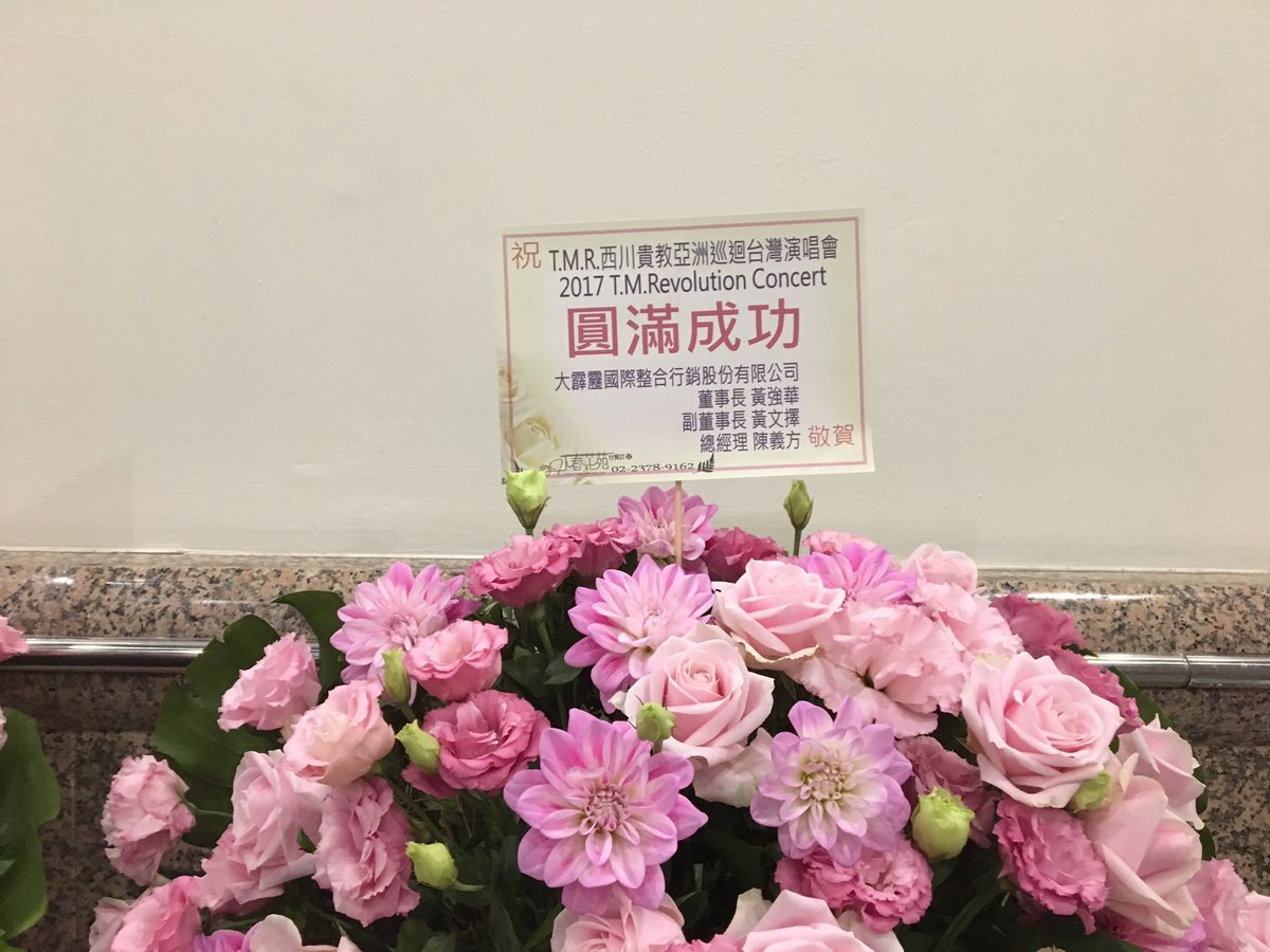 Locobear2's tweet image. 預備！！