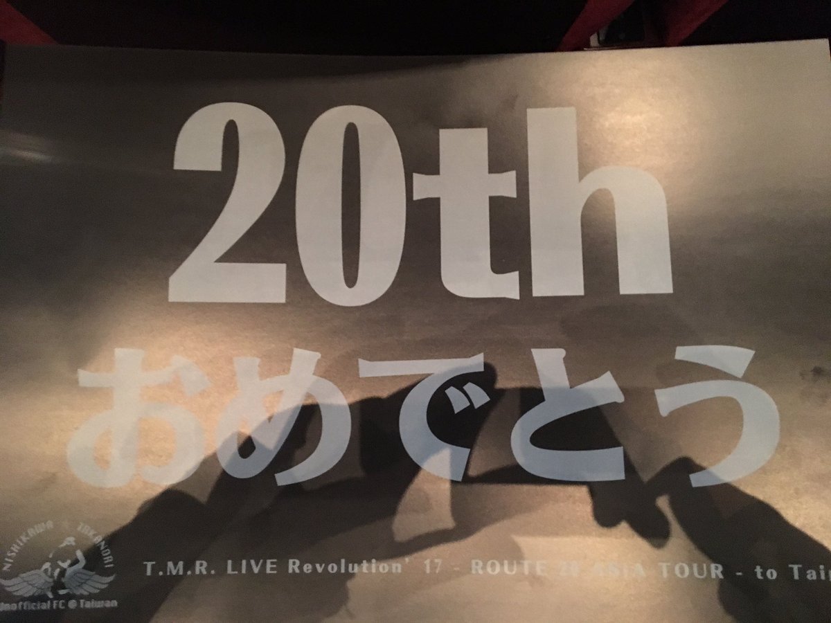 Locobear2's tweet image. 等待中