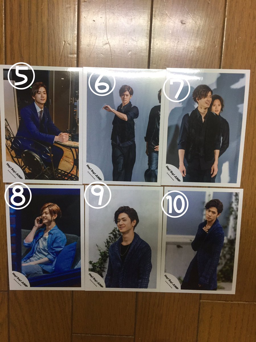 hqan_v's tweet photo. Hey！Say！JUMP、中島裕翔君のジャニショの写真譲ります。
気になる方はコメントかDMお願いします。
#JUMP #中島裕翔 #写真譲 https://t.co/7CizfyfwHw