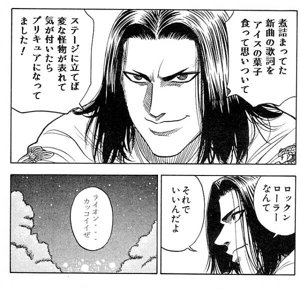 プリキュア タグが付いているマンガ一覧 304ページ ツイコミ 仮