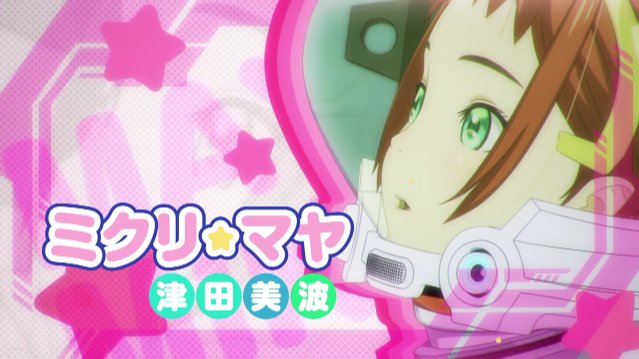 ソーラン節のtwitterイラスト検索結果 古い順