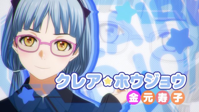 ソーラン節のtwitterイラスト検索結果 古い順