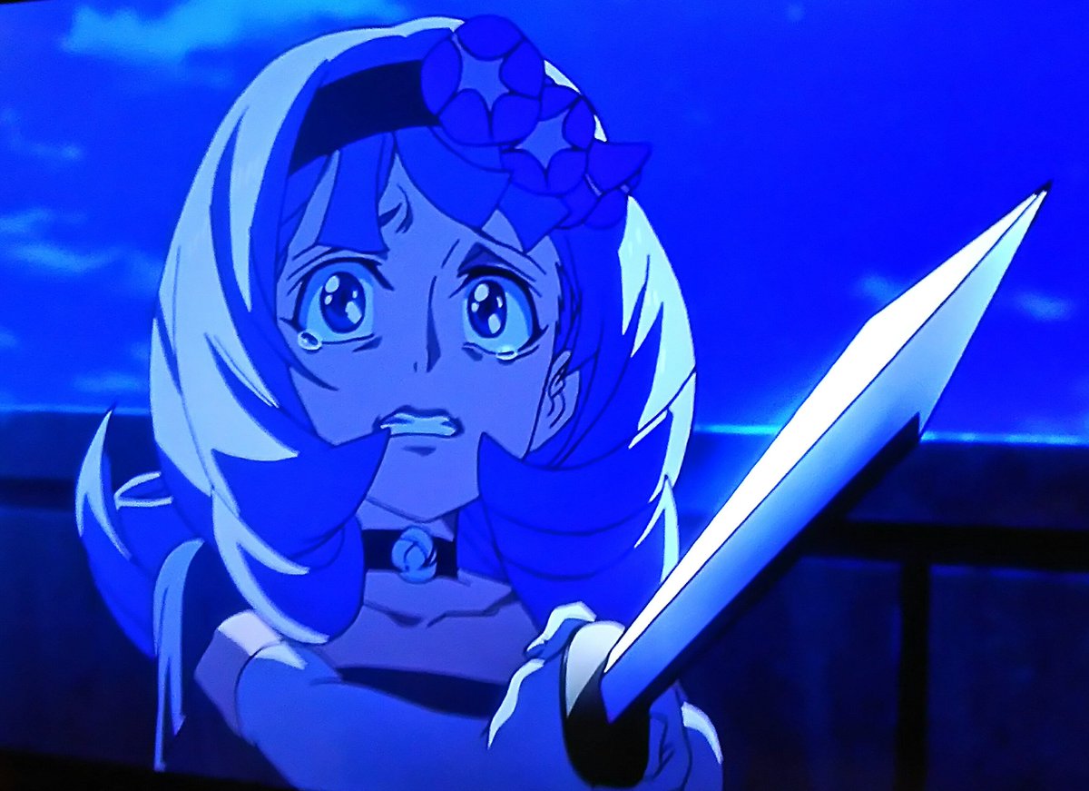 O Xrhsths 有無武羅 ｳﾑﾌﾞﾗ Sto Twitter そして 泣いてるアルミリアお兄様クリソツな も ボードウィン コラ 後 マクギリスの目付き怖すぎかよ 石動が何したってんだよ 可哀想だろ 部下なんだし緊急