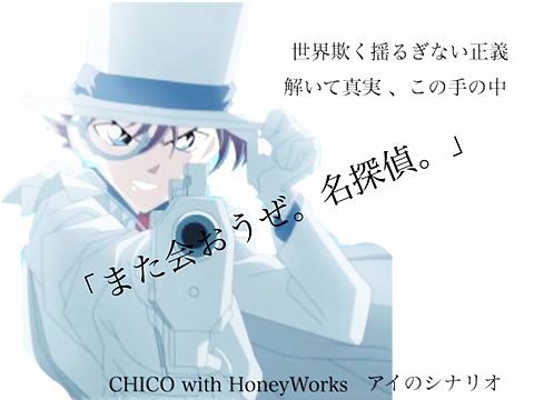 LOVE43525's tweet photo. フォロワー増やしたいのでやります
#黒子のバスケ
#見た人とりあえずRT 
#フォローしてくれた人全員フォローする 
#コナン好きな人RT 
#ハイキュー好きな人RT 
#バスケ好きな人RT 
#バレー好きな人RT 
よろしくお願いします https://t.co/fEkj7a4qnC
