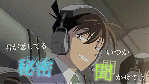 LOVE43525's tweet photo. フォロワー増やしたいのでやります
#黒子のバスケ
#見た人とりあえずRT 
#フォローしてくれた人全員フォローする 
#コナン好きな人RT 
#ハイキュー好きな人RT 
#バスケ好きな人RT 
#バレー好きな人RT 
よろしくお願いします https://t.co/fEkj7a4qnC