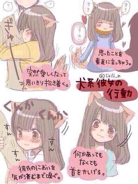 ゴリラ系女子の破壊力ｗｗｗあなたは何系女子ですか？ｗｗｗ