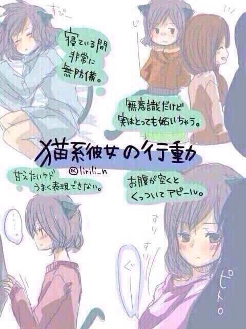 ゴリラ系女子の破壊力ｗｗｗあなたは何系女子ですか？ｗｗｗ