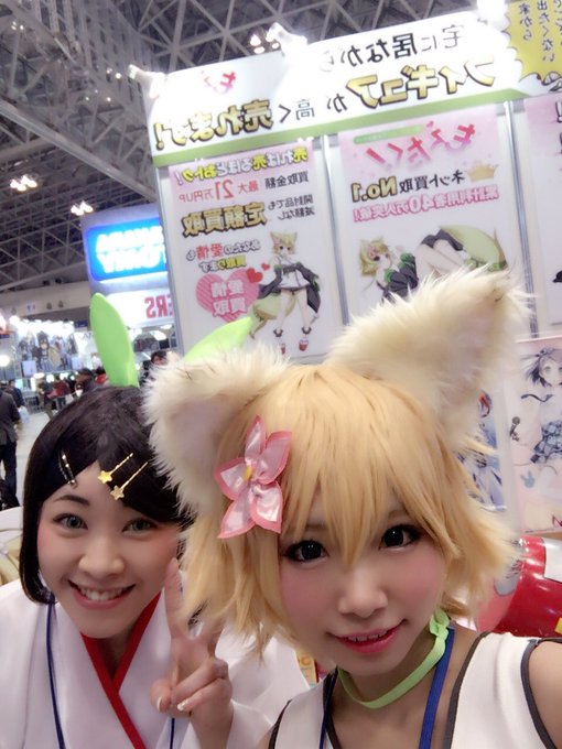 コスプレイヤー姫宮まほれのTwitter画像15