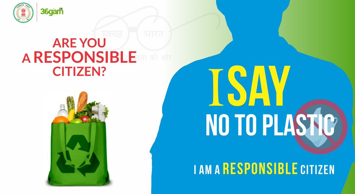 Are you a responsible citizen?
#SwachhBharatAbhiyan #SwachhBharat #SwachhChhattisgarh #ODF #MyCleanIndia #SwachhBharatMission #Chhattisgarh