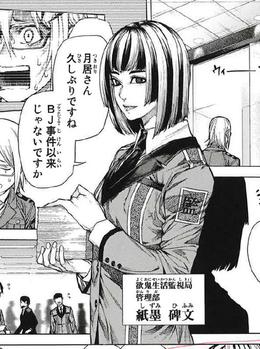 Populer Tweet Ler色原みたび 欲鬼最終巻発売中 1 Whotwi Grafiksel Twitter Analizi Populer Tweet Ler色原みたび 欲鬼最終巻発売中 1 Whotwi Grafiksel Twitter Analizi