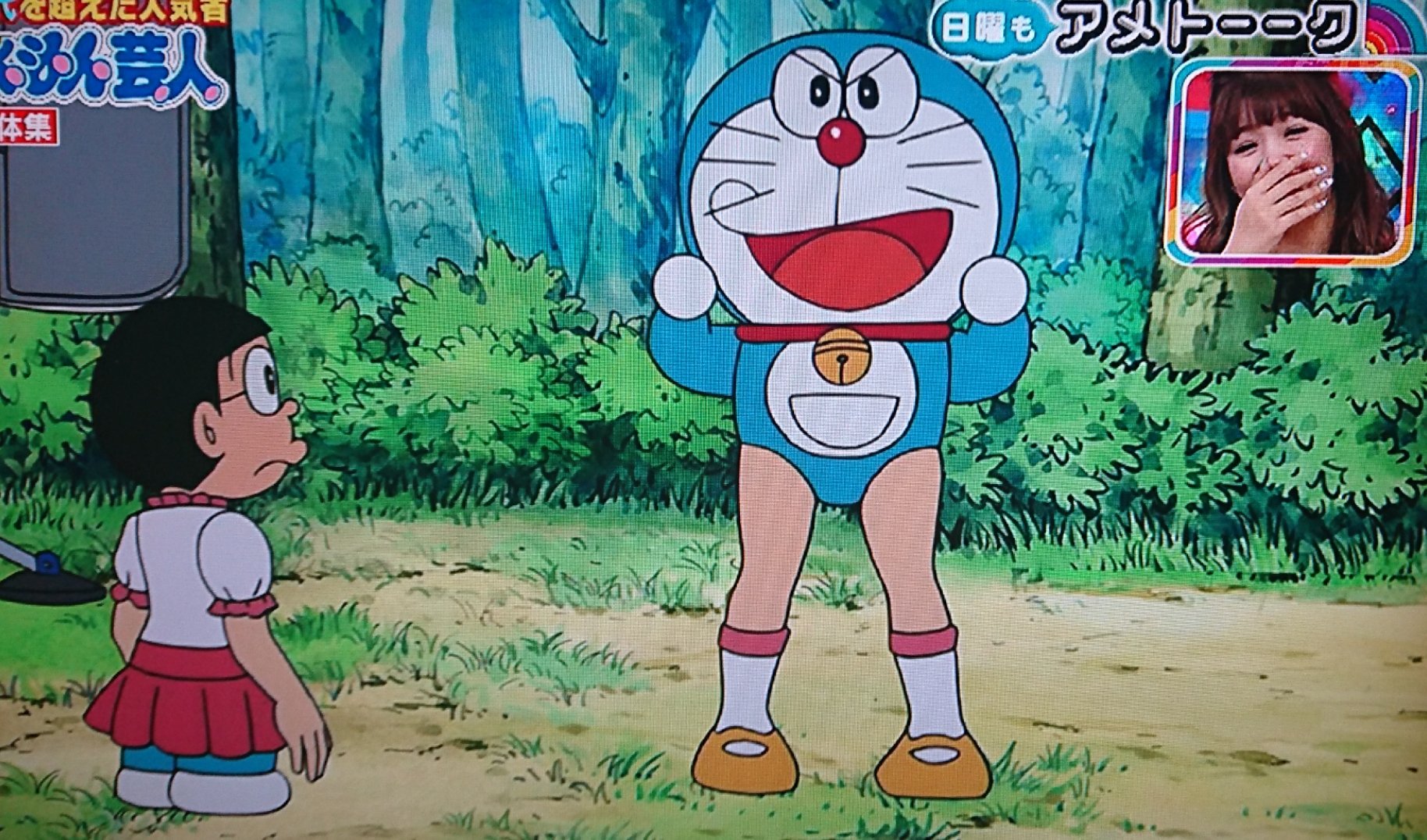 杏chance 美脚なドラえもんwwww 足だけしずかちゃんww 腹筋崩壊wwww アメトーーク ドラえもん芸人 T Co V5kfzynsqv Twitter