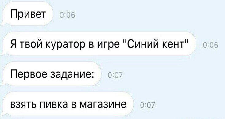 capshysterics's tweet image. Оруу 

#тихийдом
#синийкит