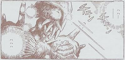 巨神兵のtwitterイラスト検索結果 古い順