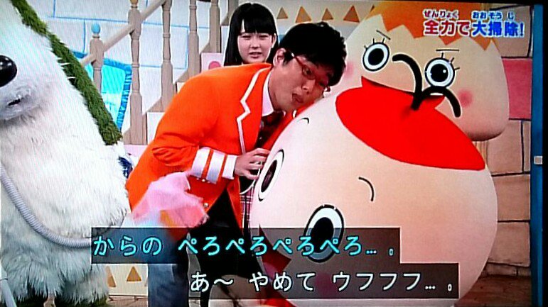 塩ジャム ワンワンパッコロ キャラともワールドパート１ 今週のハイライト ほのぼのさんがコロンぺろぺろしてる時のめいちゃんの顔 笑 ワンパコ