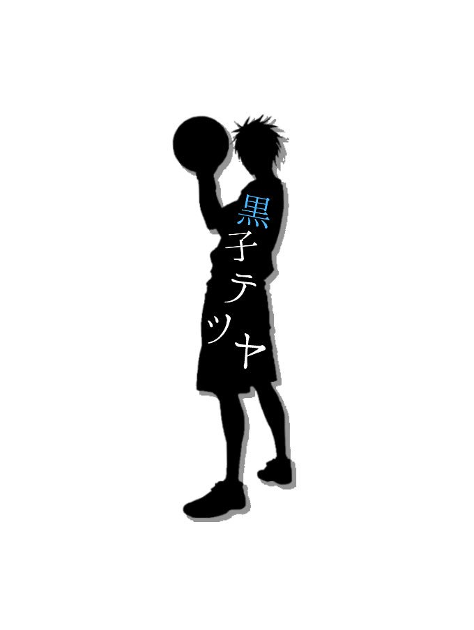 Kurokano Kuroko 1 31 Twitter