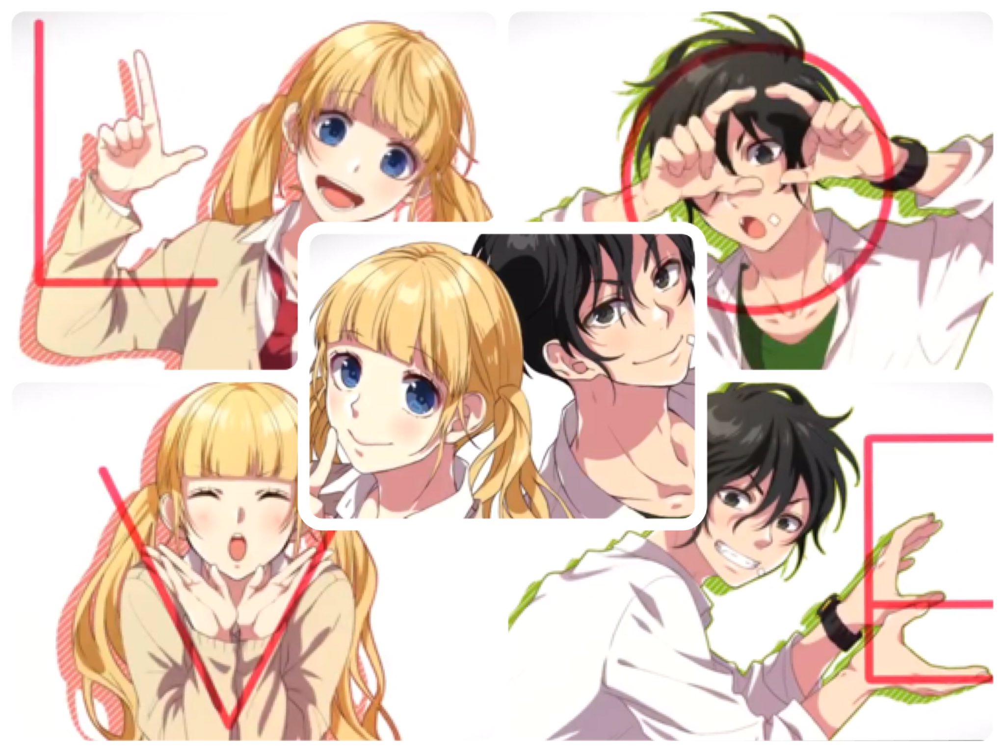 未來 Mirai Hwlove Twitter