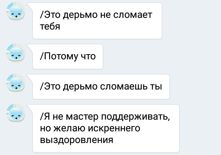AsphodelGay's tweet photo. Лежишь такой весь намотивированный теперь https://t.co/eCHyAlUujT