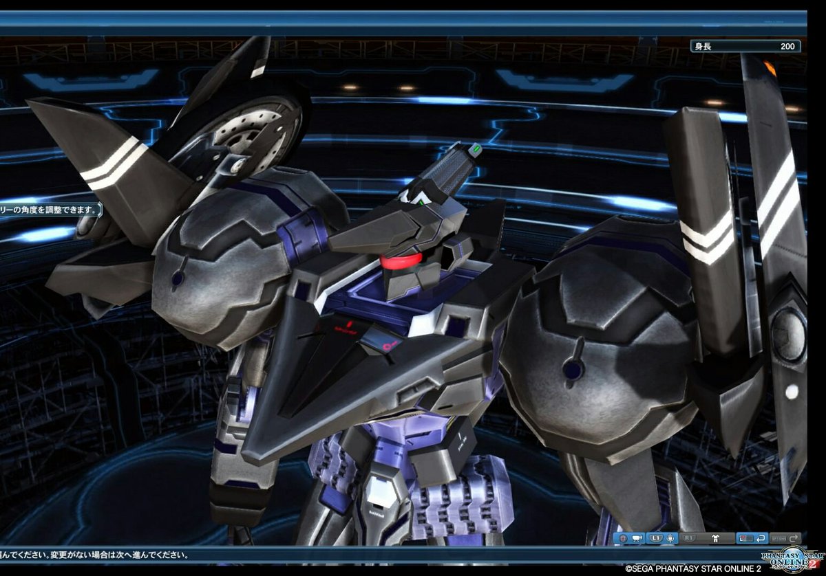 ほねつきニク Pso2 鯖 בטוויטר マギー ここが この戦場こそが 私の魂の場所よ 粗製ですが R I P 3 M再現機です 正直 ファシネイたん擬人化より遥かにあっさりできちゃったのが悲しい Gvカラーはよ Pso2 アーマードコア Acvd アーマードコア 再現