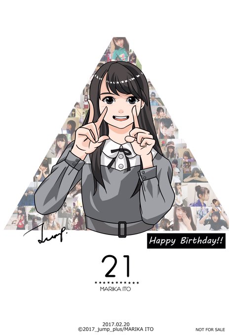 伊藤万理華生誕祭17のtwitterイラスト検索結果